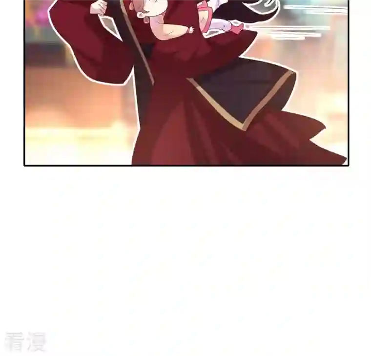 我的血族大人番外3 再见