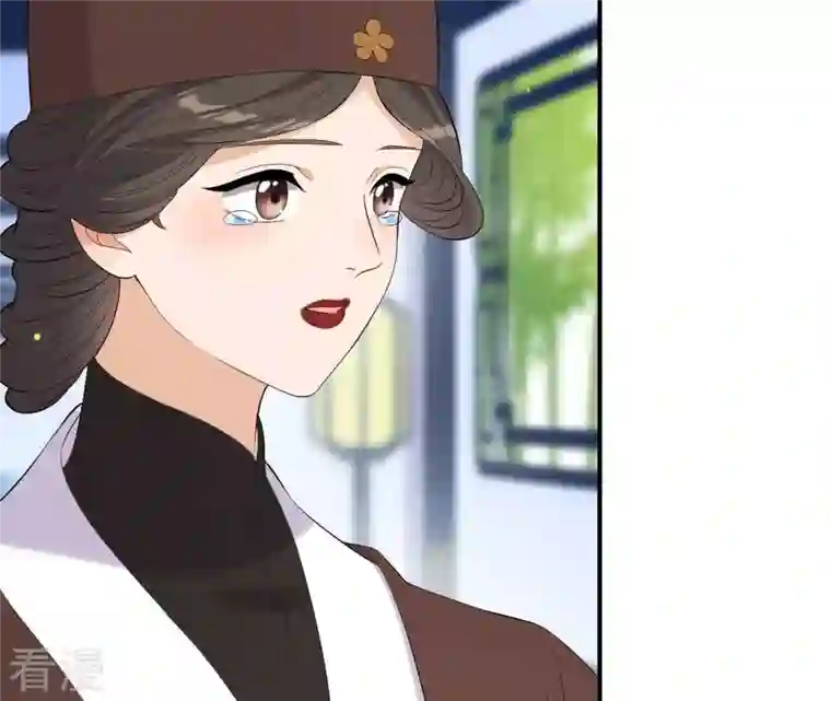 再生缘：我的温柔暴君第107话 摇摆