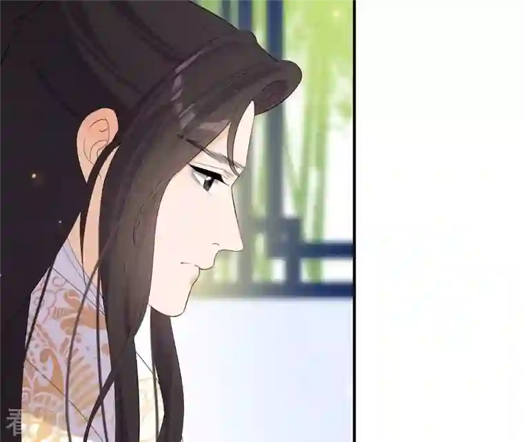 再生缘：我的温柔暴君第107话 摇摆