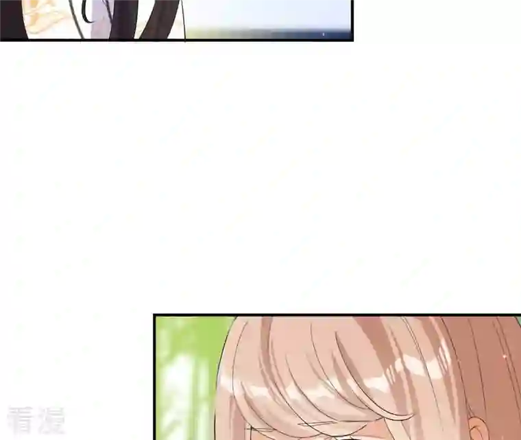 再生缘：我的温柔暴君第107话 摇摆