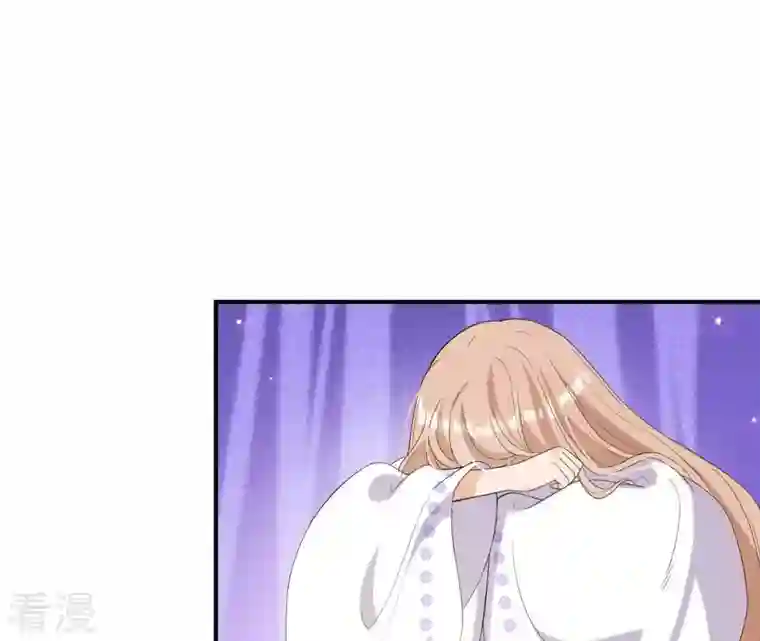 再生缘：我的温柔暴君第107话 摇摆