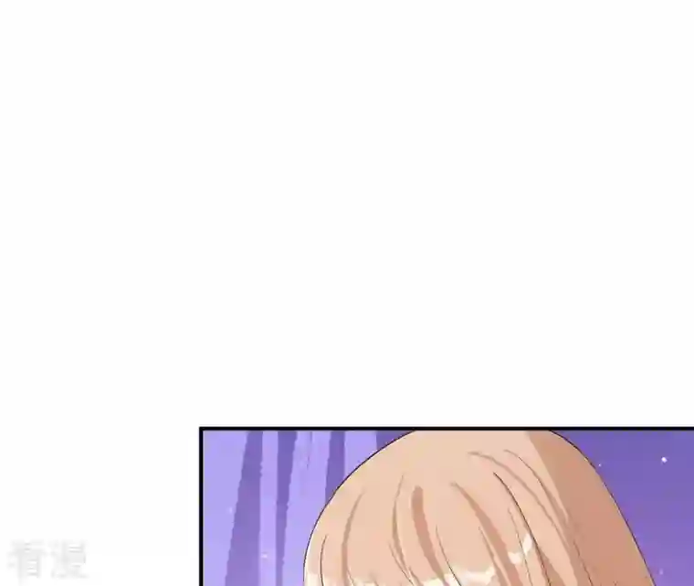 再生缘：我的温柔暴君第107话 摇摆