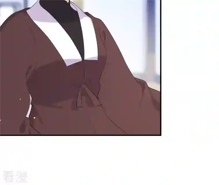 再生缘：我的温柔暴君第107话 摇摆
