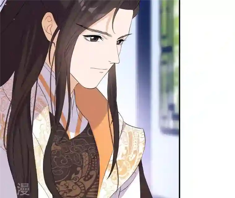 再生缘：我的温柔暴君第107话 摇摆