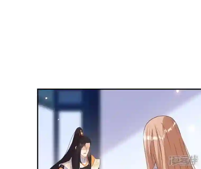 再生缘：我的温柔暴君第108话 不忍