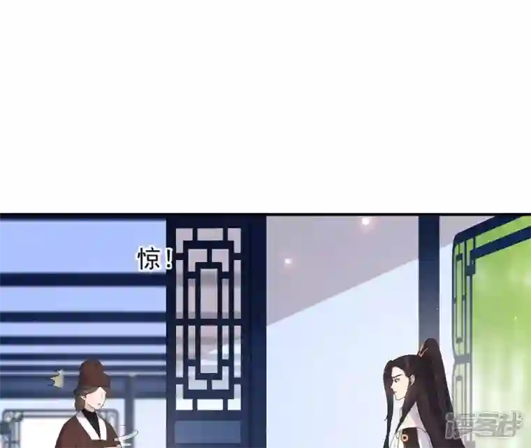 再生缘：我的温柔暴君第108话 不忍