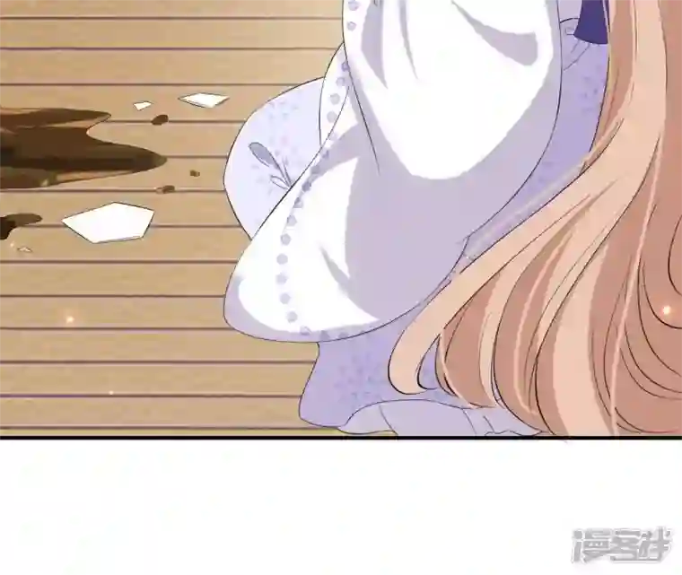 再生缘：我的温柔暴君第108话 不忍