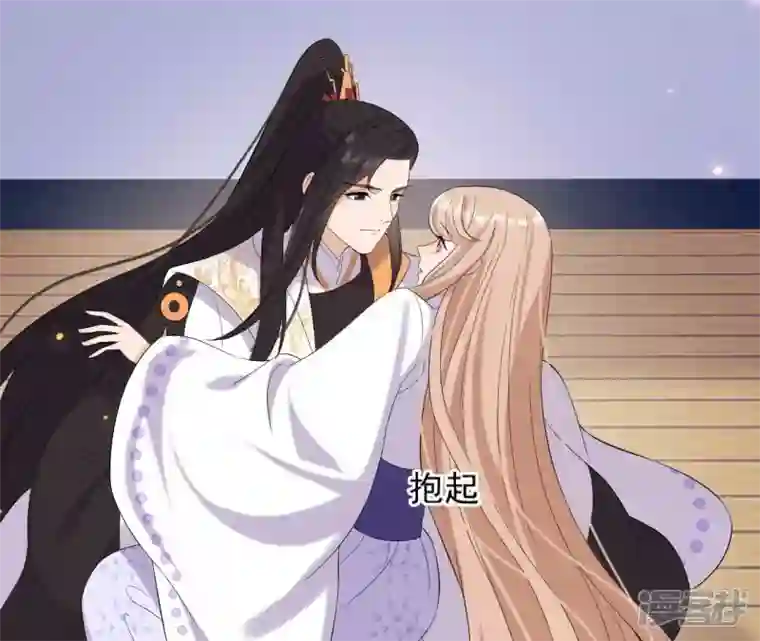 再生缘：我的温柔暴君第108话 不忍
