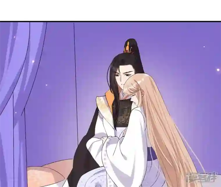 再生缘：我的温柔暴君第108话 不忍