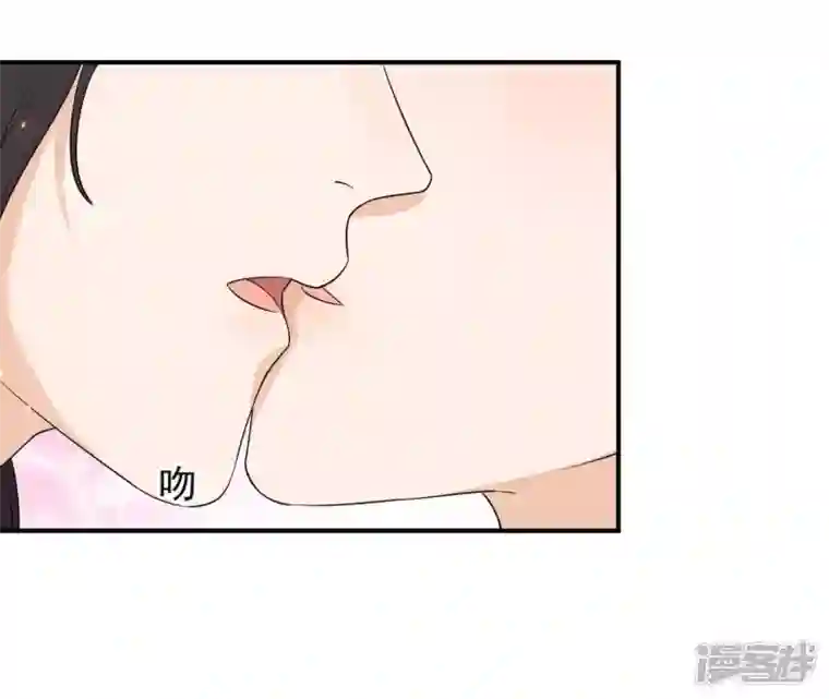 再生缘：我的温柔暴君第108话 不忍