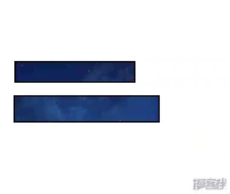 再生缘：我的温柔暴君第108话 不忍