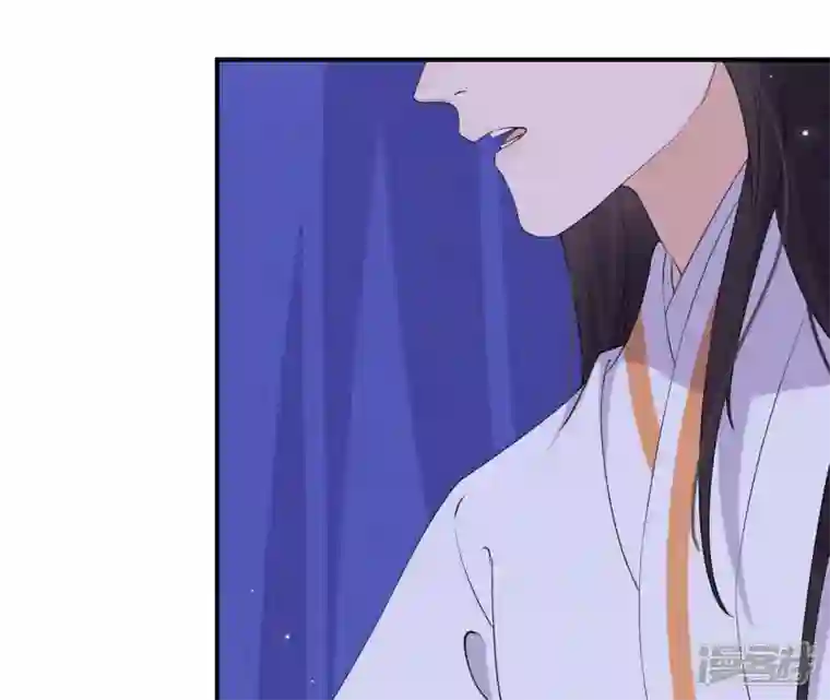 再生缘：我的温柔暴君第108话 不忍