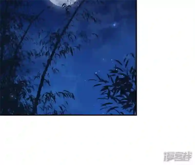 再生缘：我的温柔暴君第108话 不忍