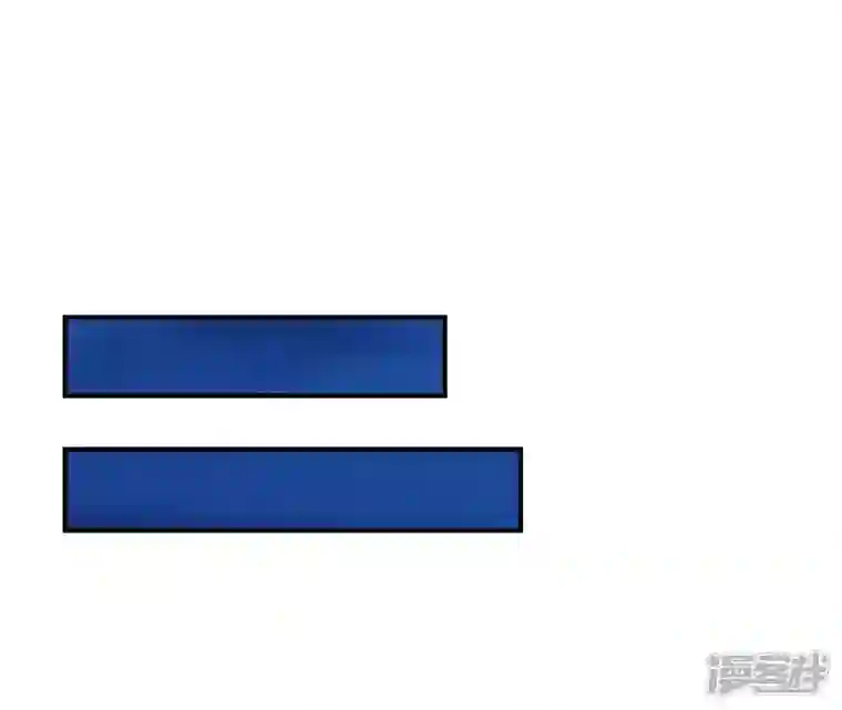 再生缘：我的温柔暴君第108话 不忍