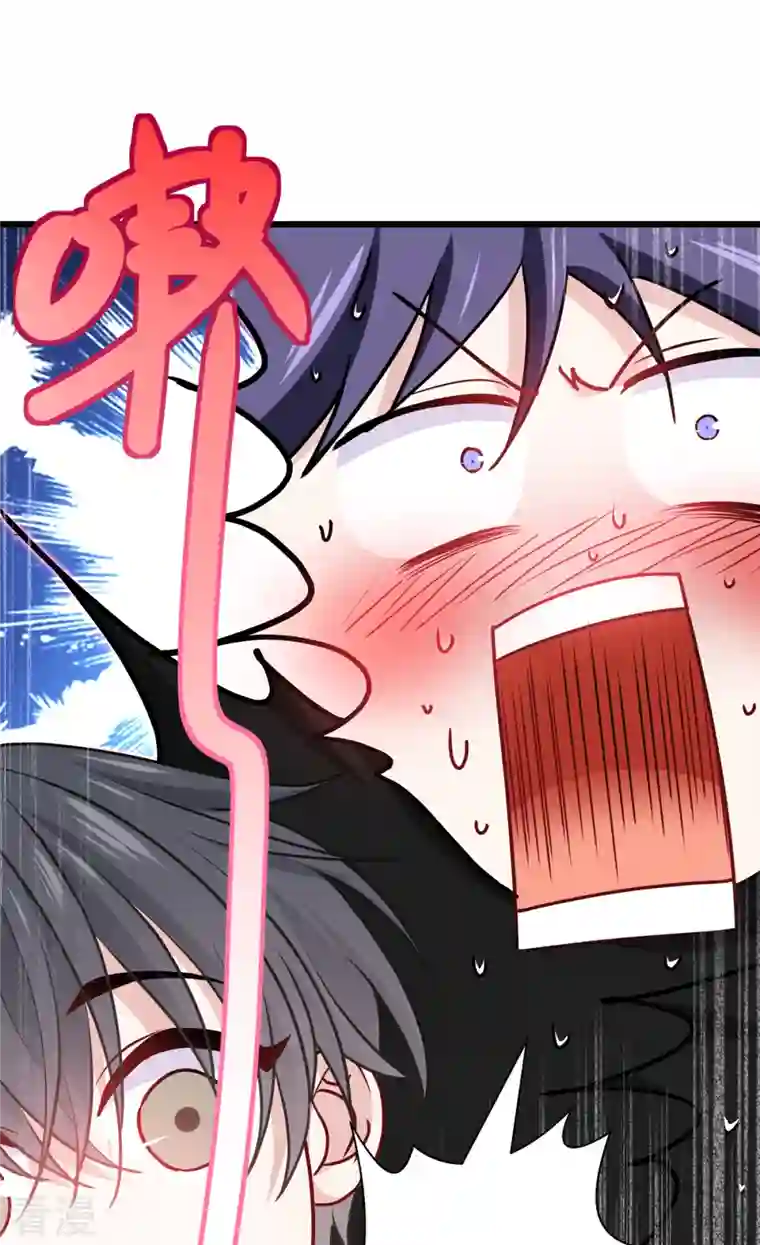 被咬后成为王者第33话 这，就是眷属