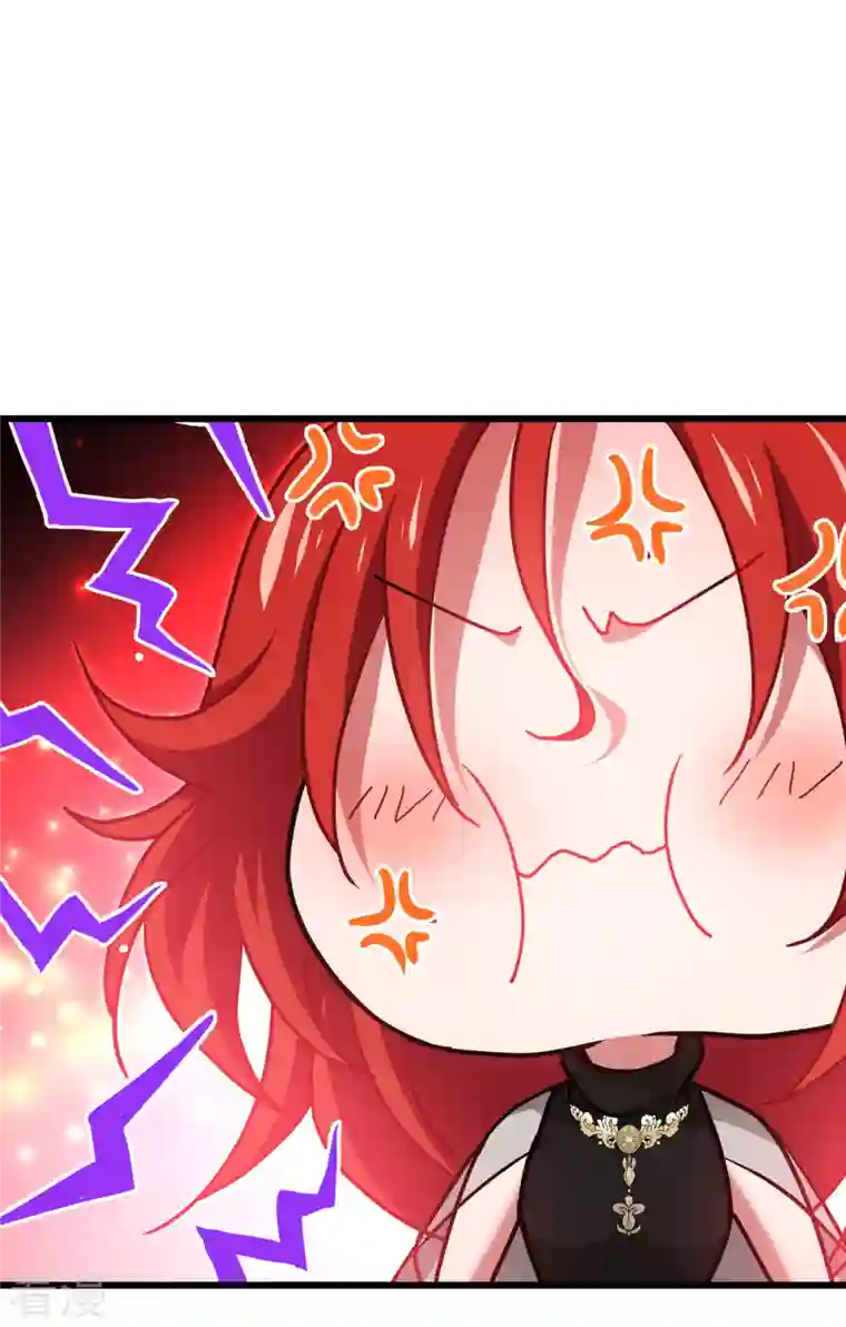 被咬后成为王者第33话 这，就是眷属