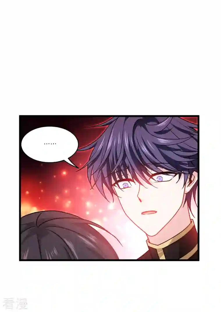 被咬后成为王者第33话 这，就是眷属