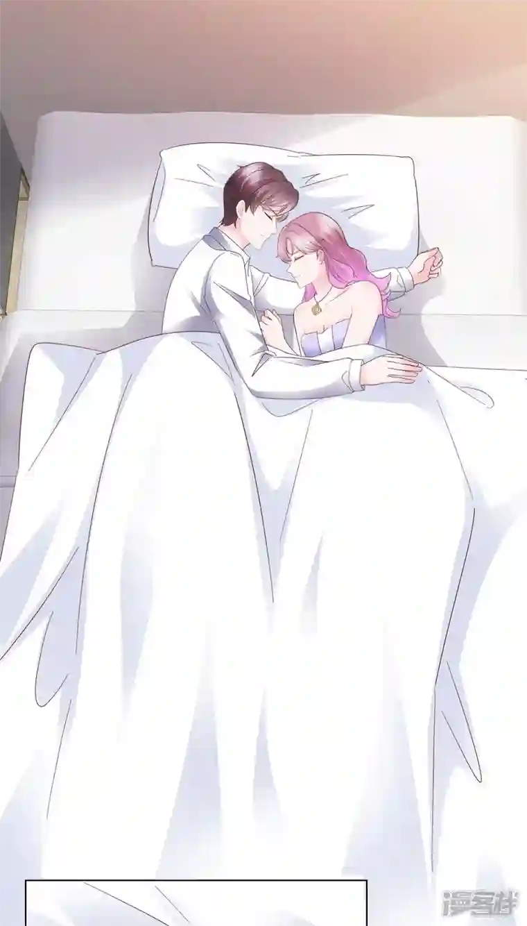 她若星辰照亮我第36话 顾千羽很悲伤
