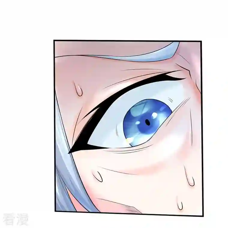 逆天剑神第531话 亲传弟子，共赢荣耀