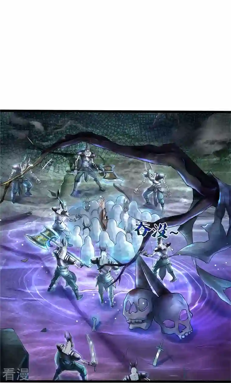 逆天剑神第531话 亲传弟子，共赢荣耀