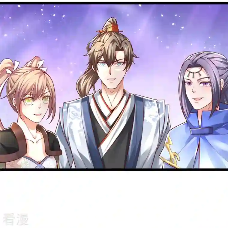 逆天剑神第531话 亲传弟子，共赢荣耀