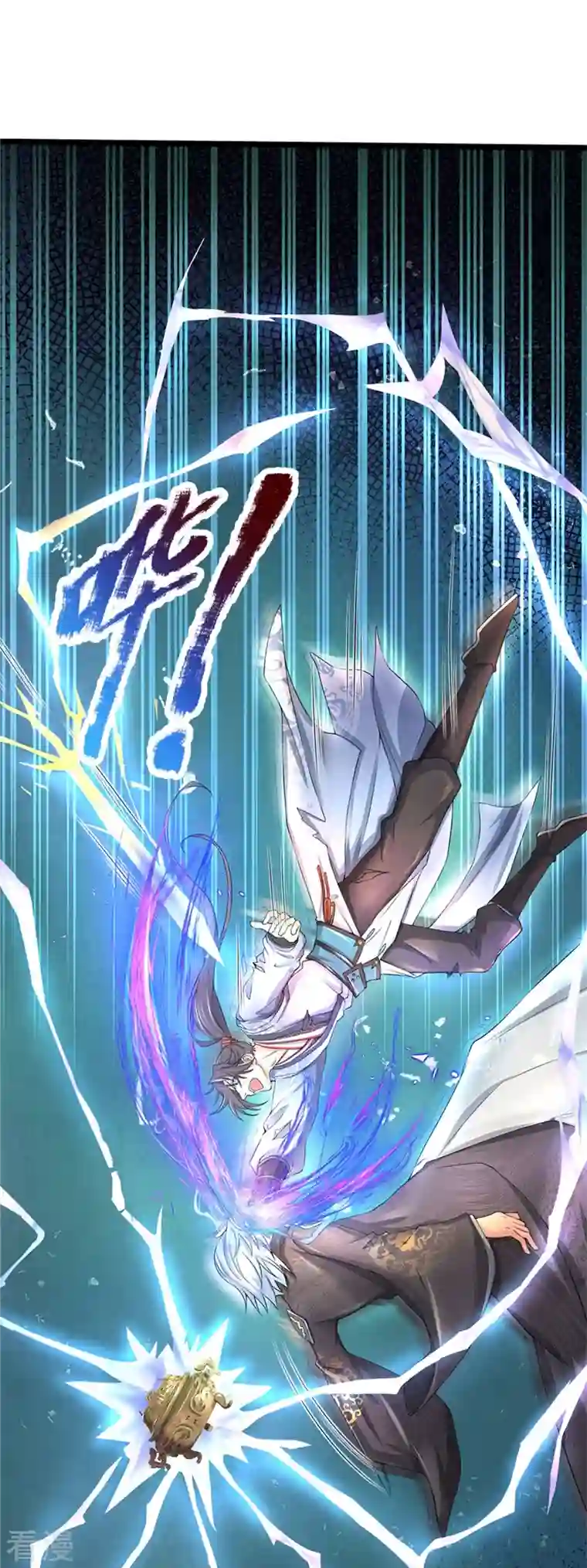 逆天剑神第531话 亲传弟子，共赢荣耀