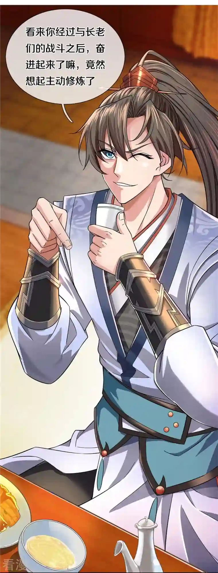 逆天剑神第532话 万宗大会，初入选拔