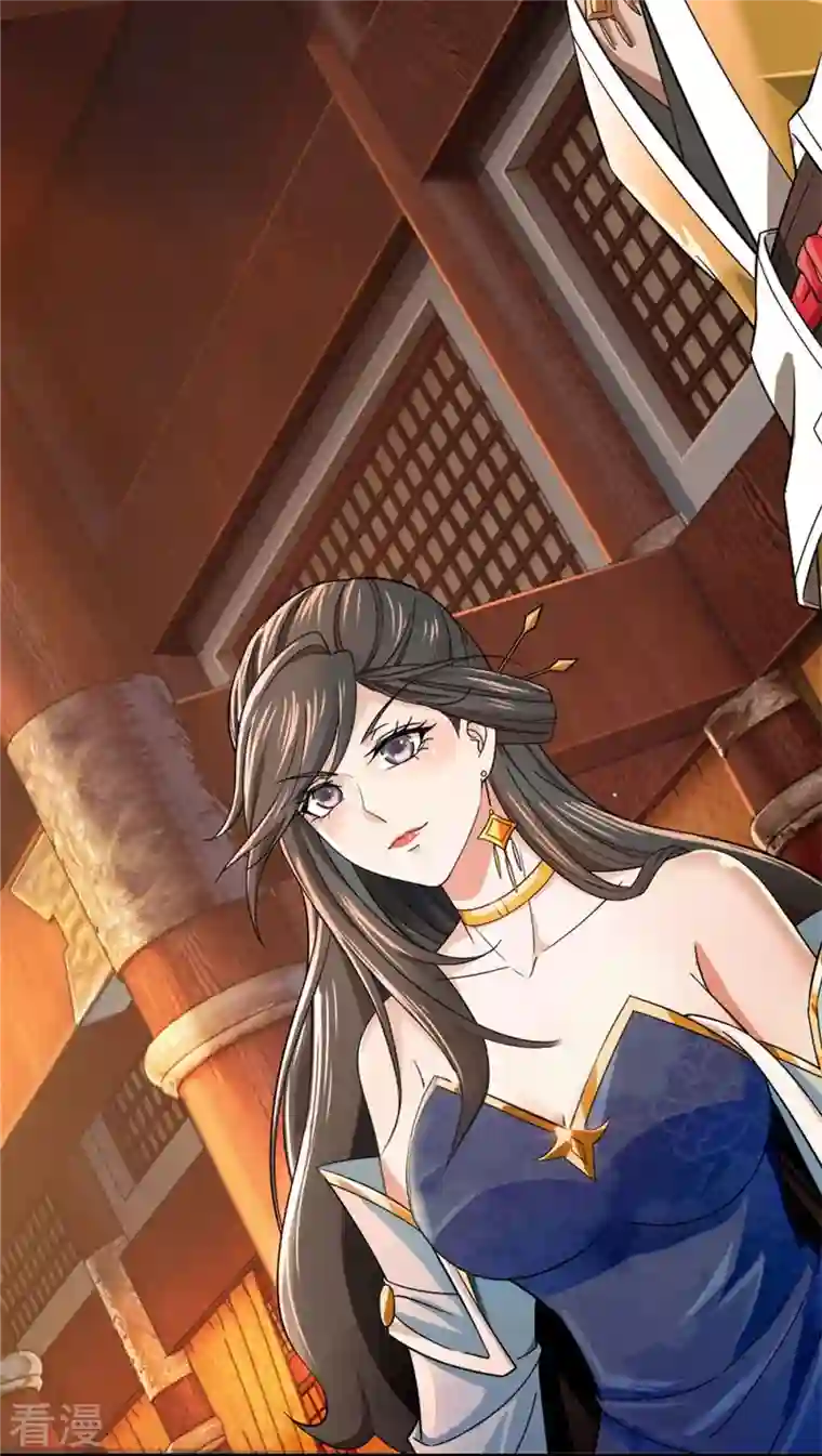 逆天剑神第532话 万宗大会，初入选拔