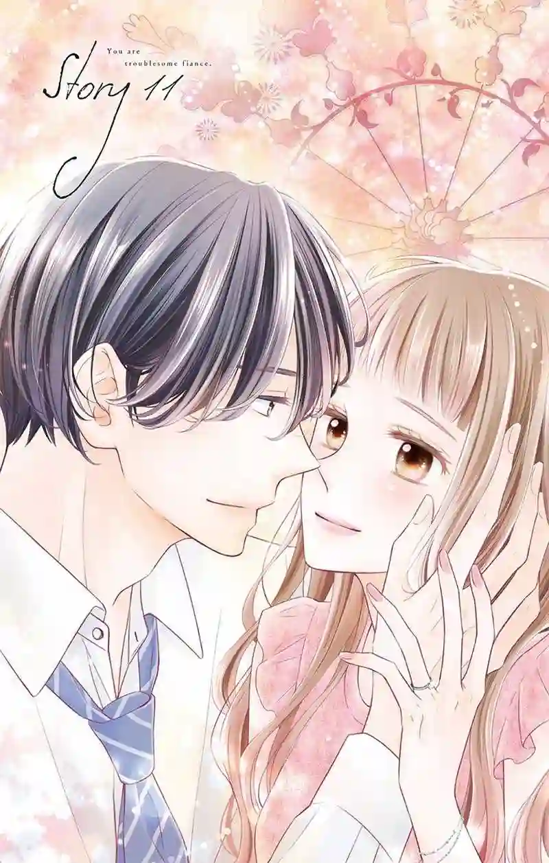 你是个麻烦的未婚妻第11话