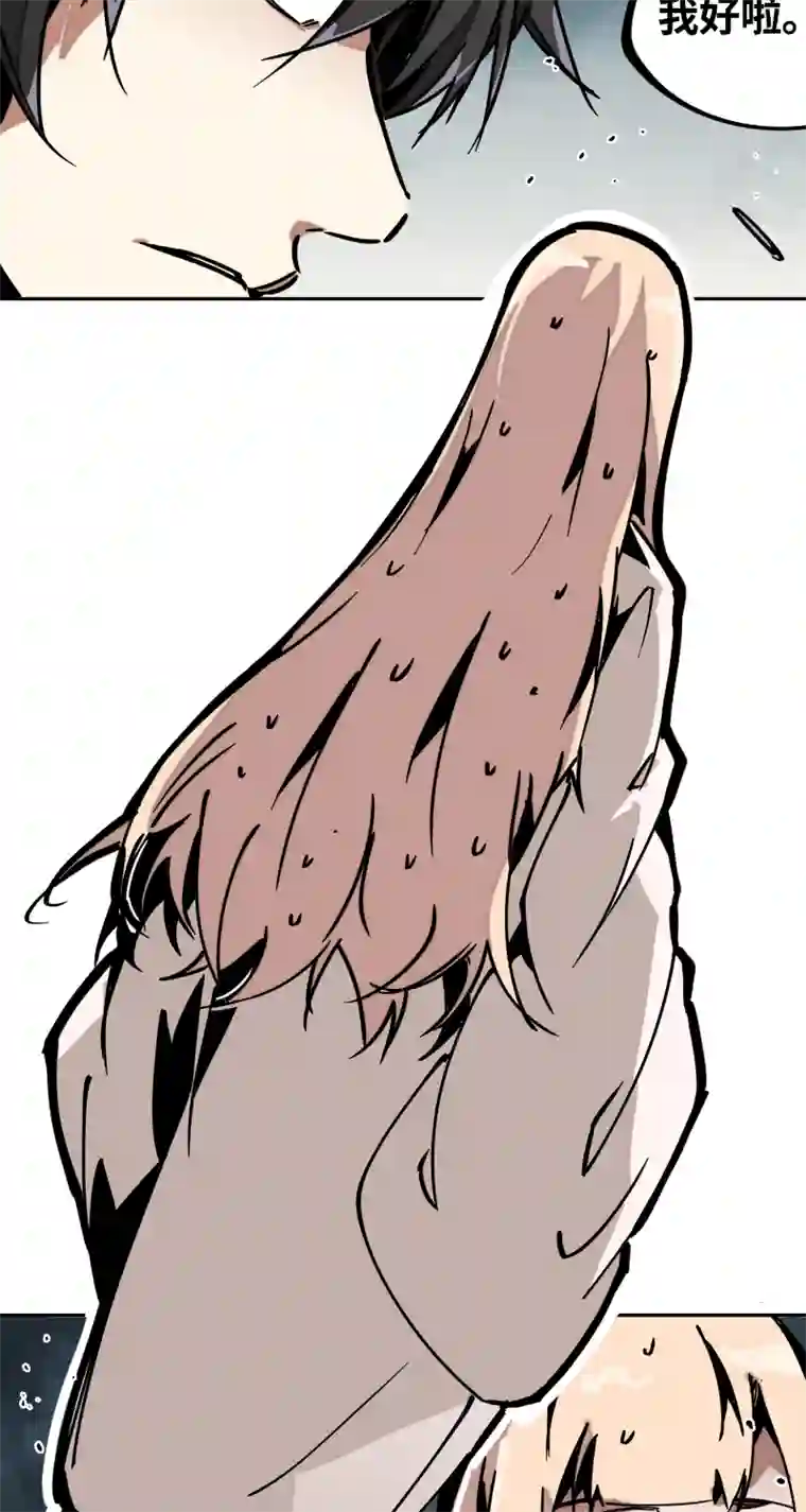 术阵无双第二十九话 防备