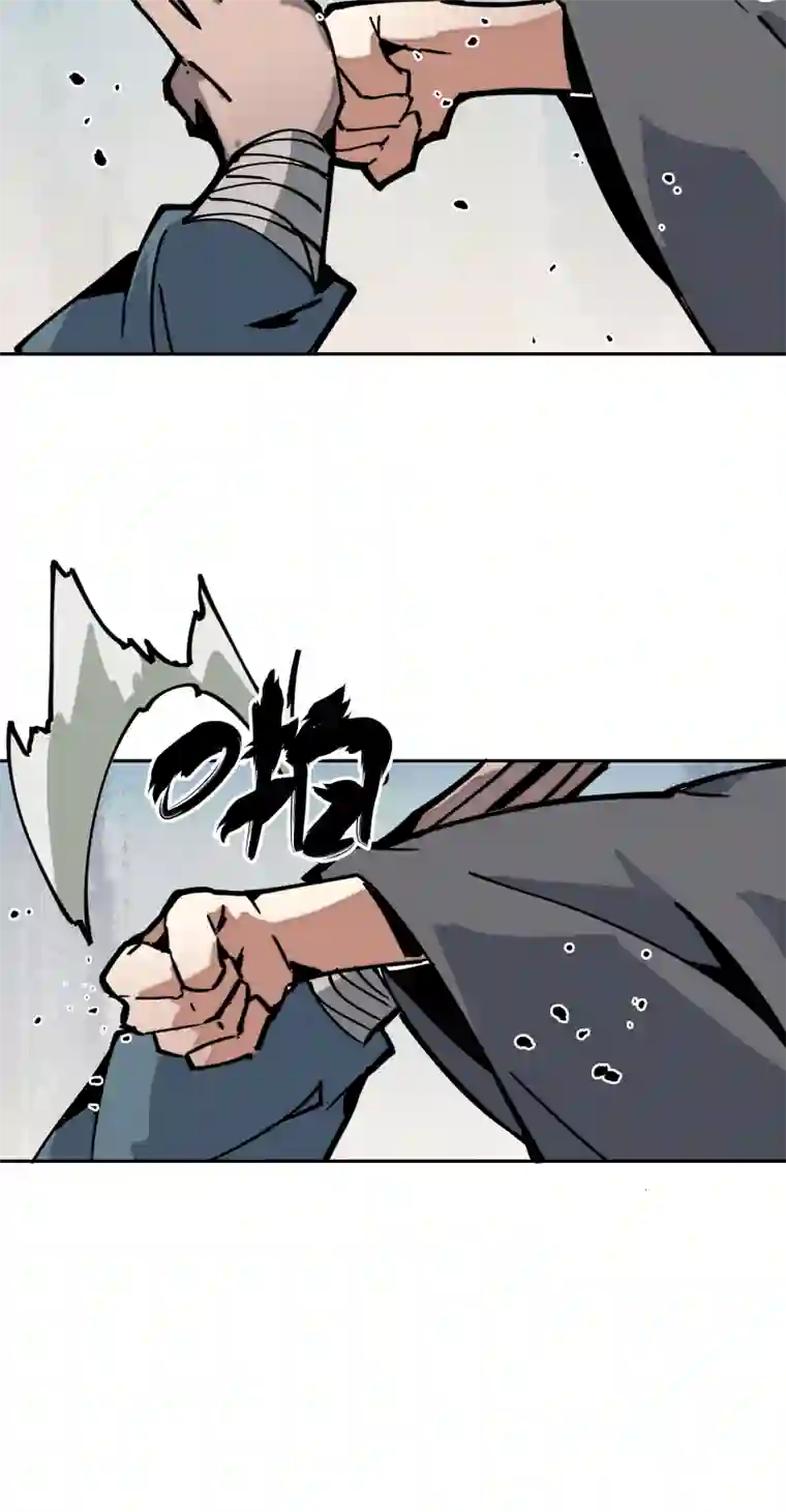 术阵无双第二十九话 防备