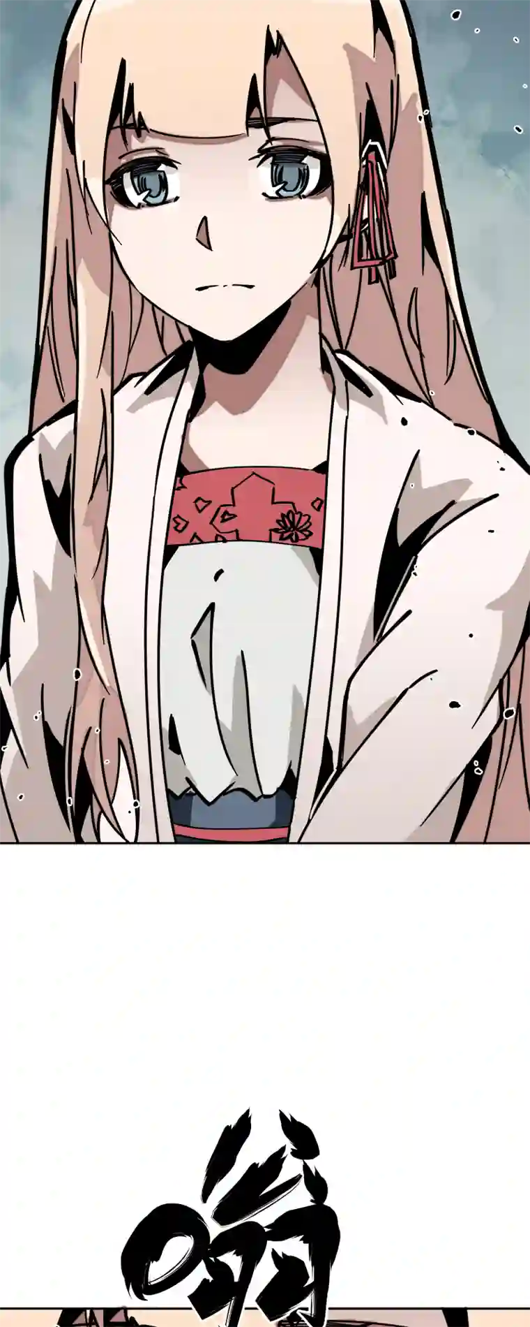 术阵无双第二十九话 防备