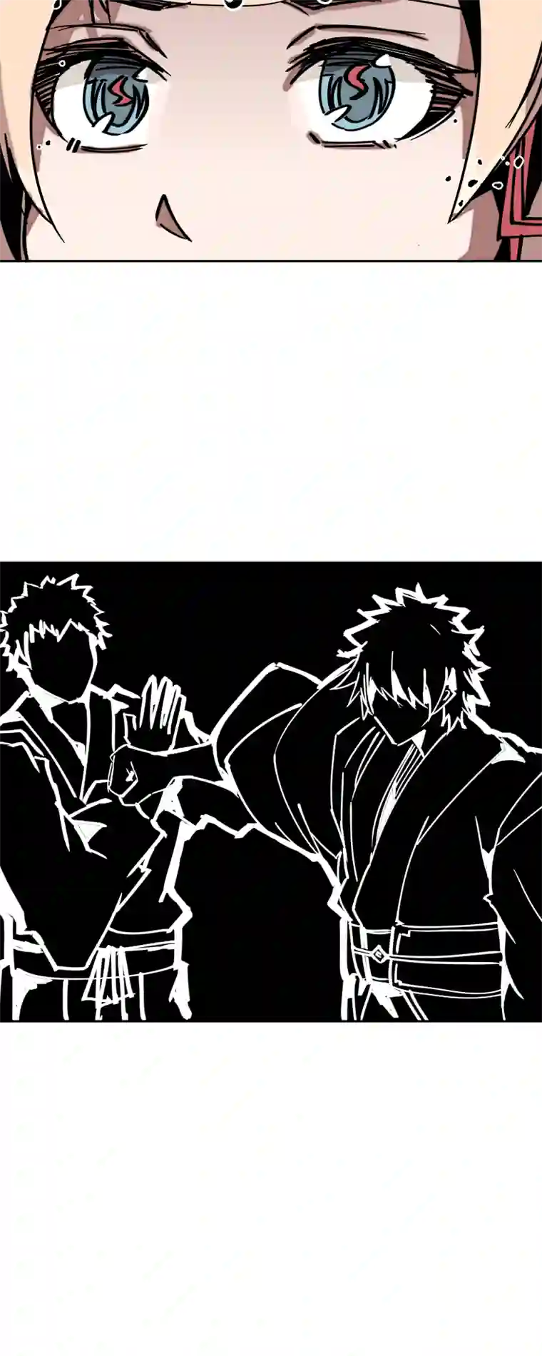 术阵无双第二十九话 防备