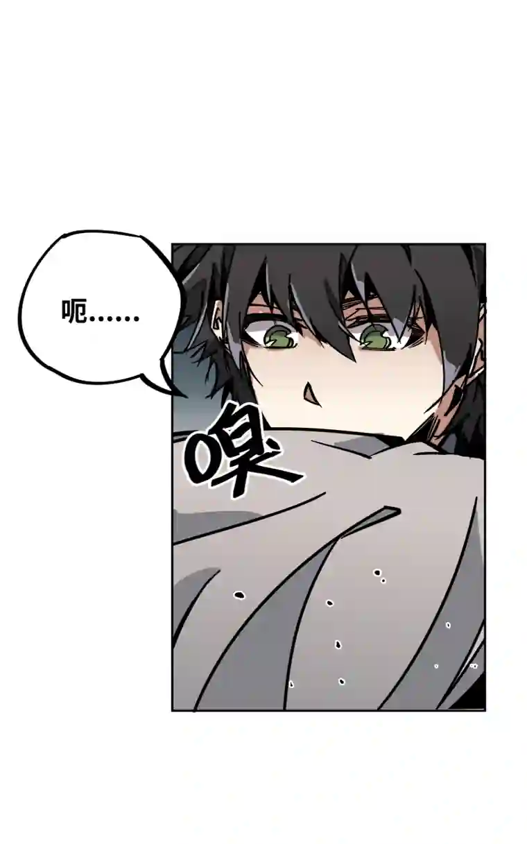 术阵无双第二十九话 防备