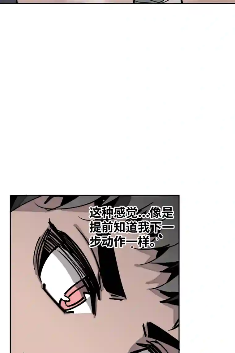 术阵无双第三十话 配合