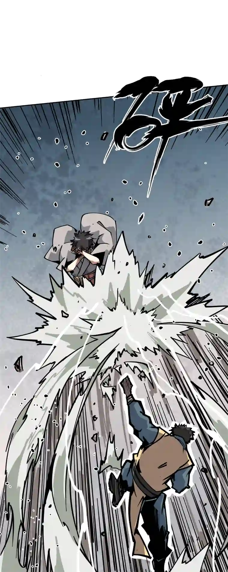 术阵无双第三十话 配合