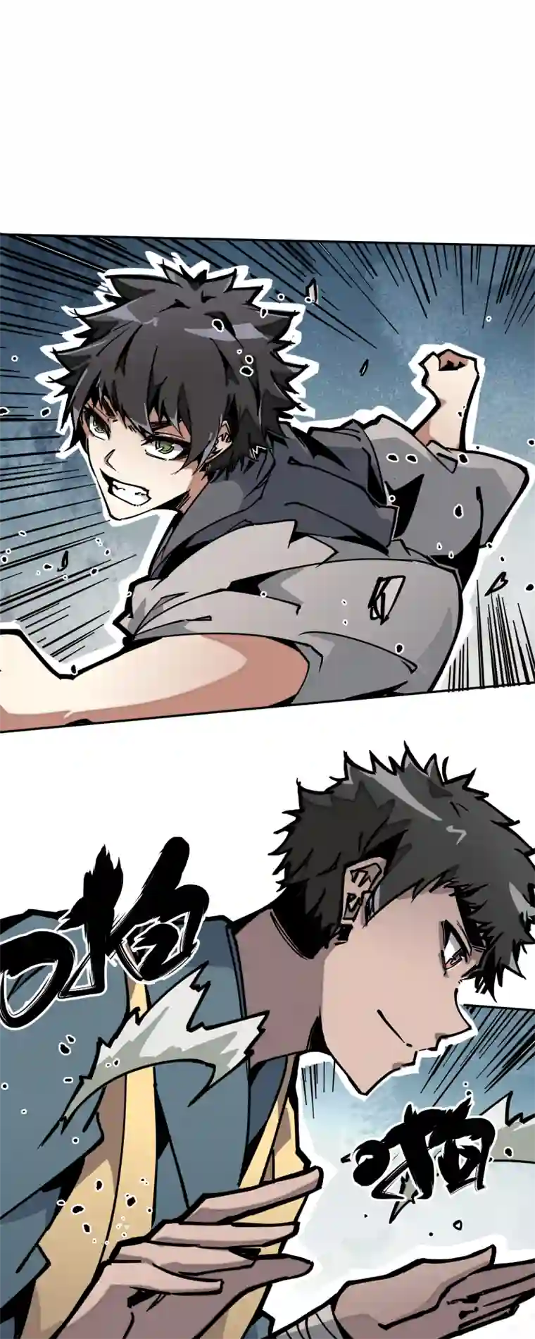 术阵无双第三十话 配合