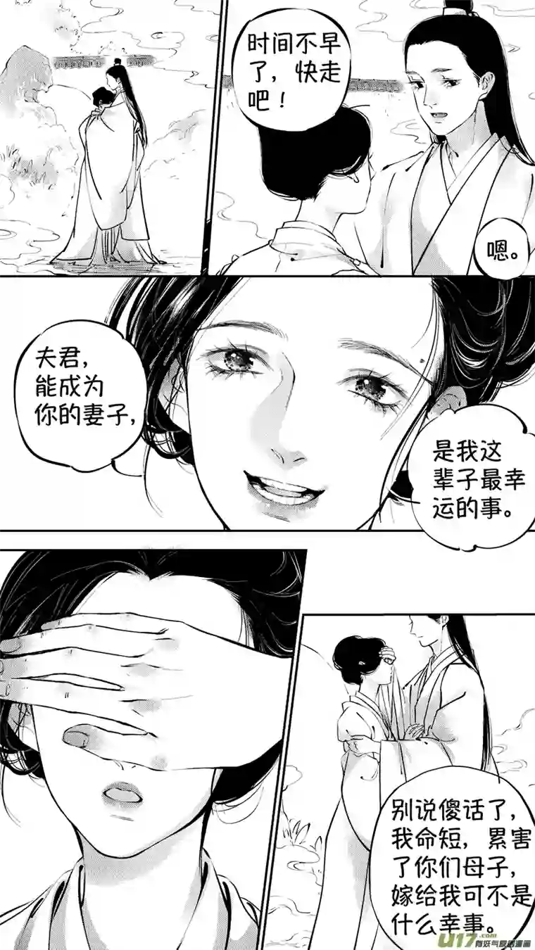 尚善报庙12