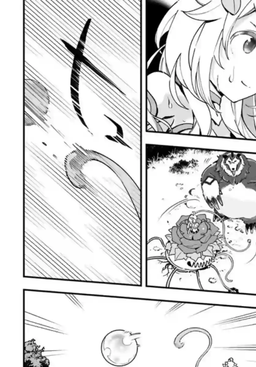 转生花妖族日记第06话