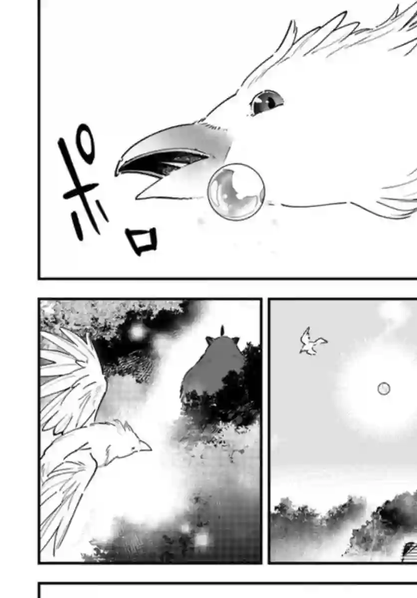 转生花妖族日记第06话