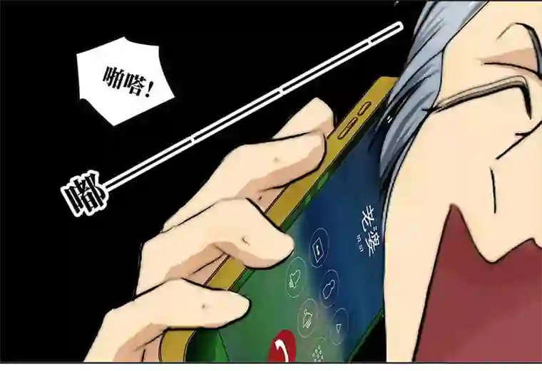 穿越之哑巴王爷143 蜜月（1）