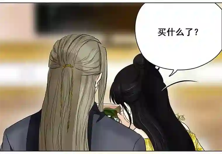穿越之哑巴王爷143 蜜月（1）
