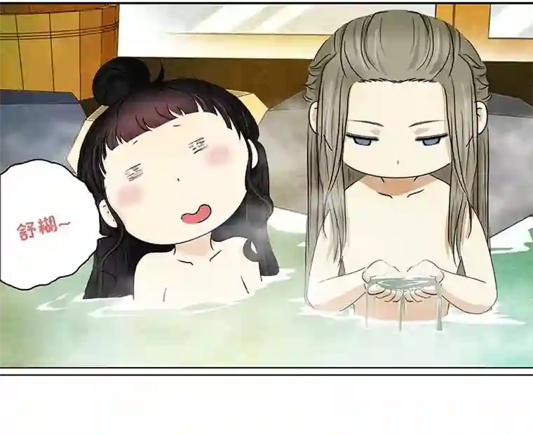 穿越之哑巴王爷143 蜜月（1）