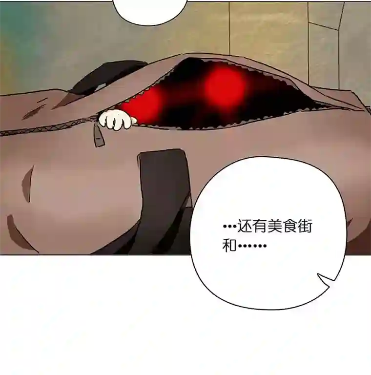 穿越之哑巴王爷143 蜜月（1）