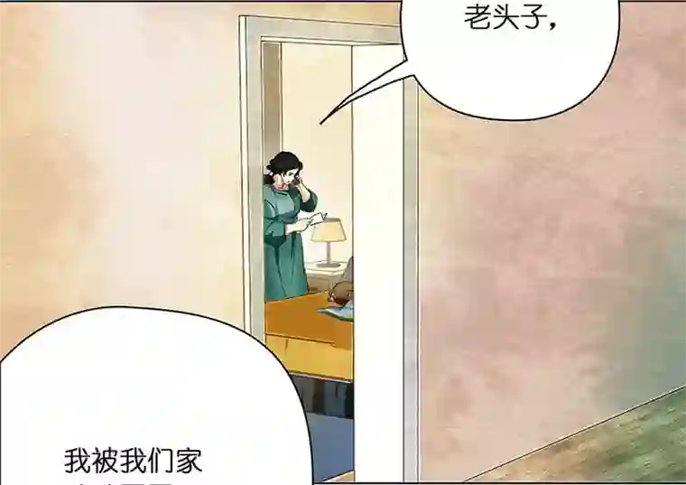 穿越之哑巴王爷143 蜜月（1）