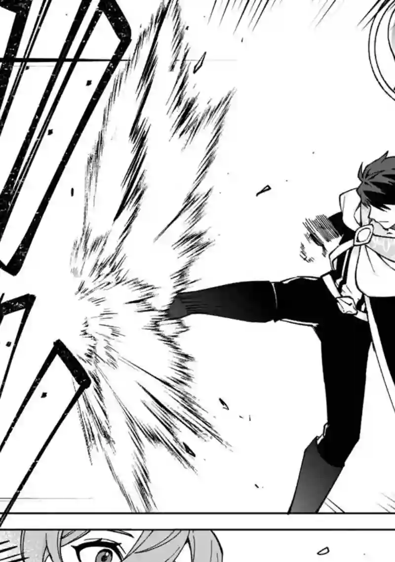 我可爱的双胞胎女儿是贤者第14话