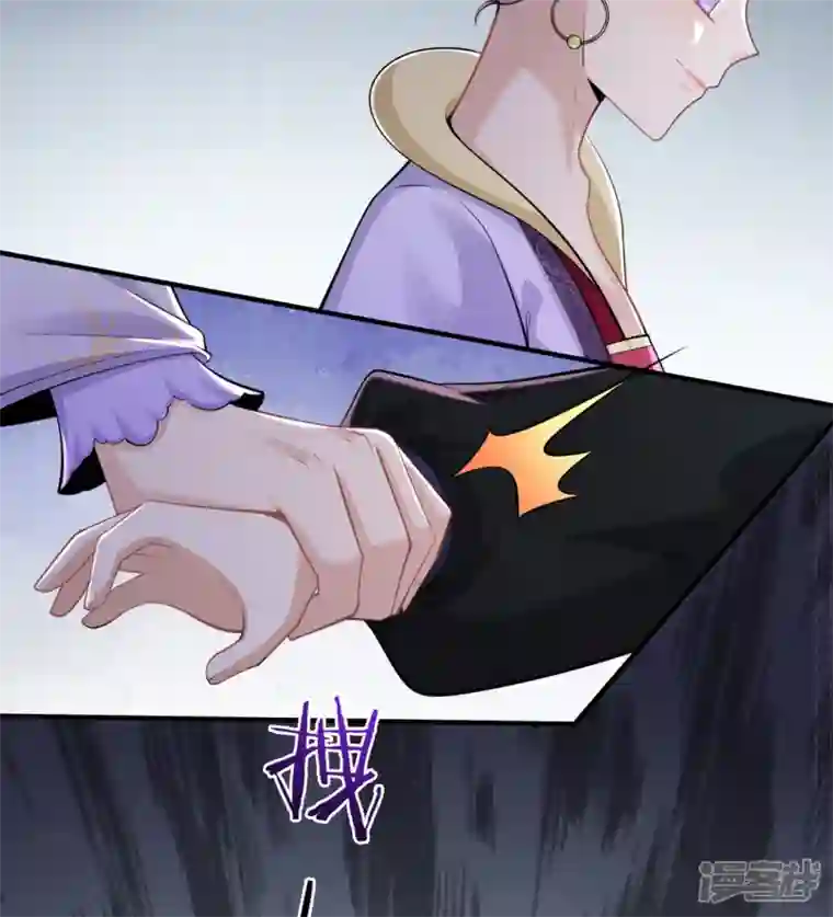 团宠公主三岁半第32话 计划失败了？