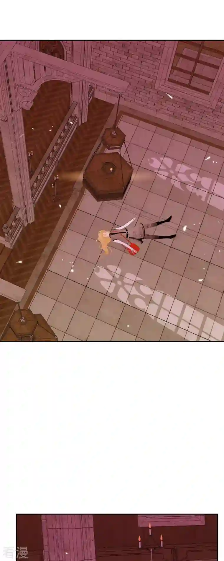 美女是野兽第35话 別宫