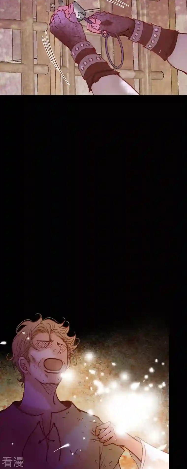 美女是野兽第35话 別宫