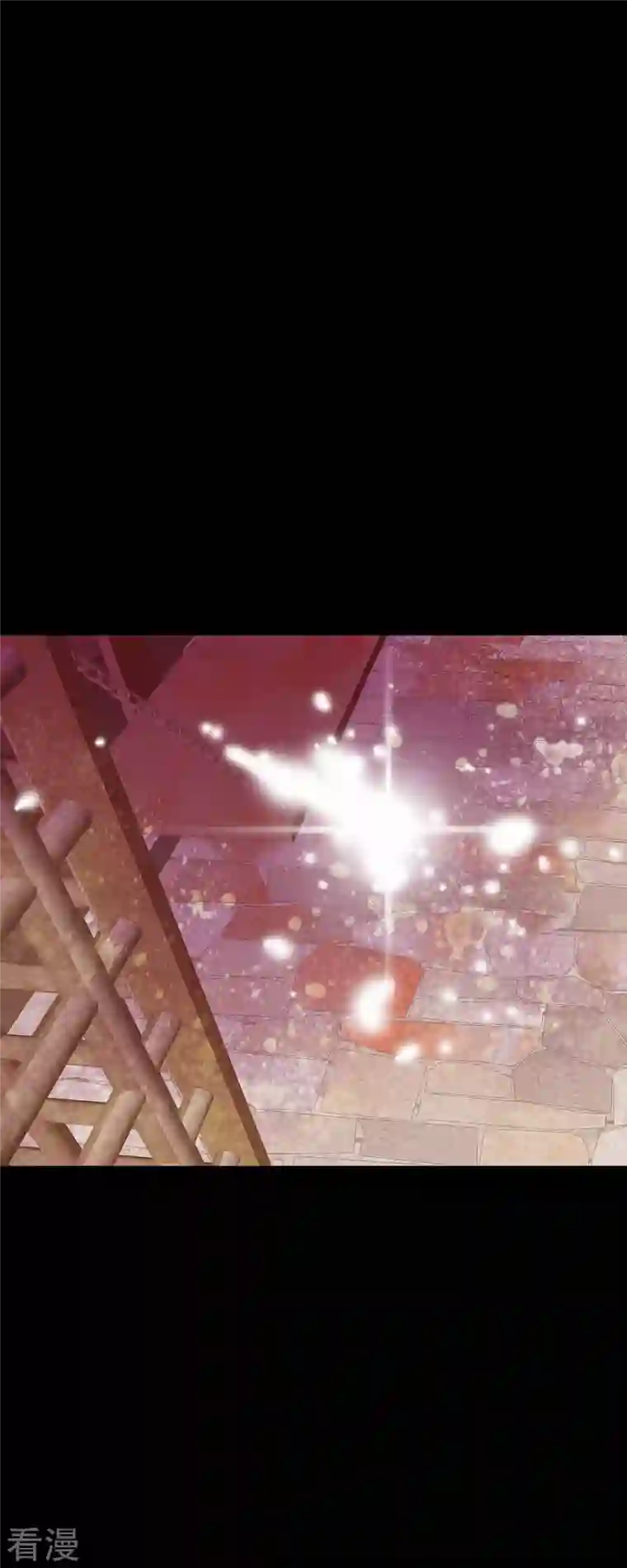 美女是野兽第35话 別宫